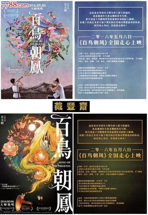 富特旺根应用技术大学毕业证