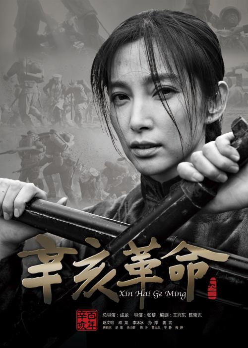 得克萨斯基督教大学DiplomainMarketing