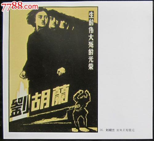 购买仿真特种设备安装改造维修许可证